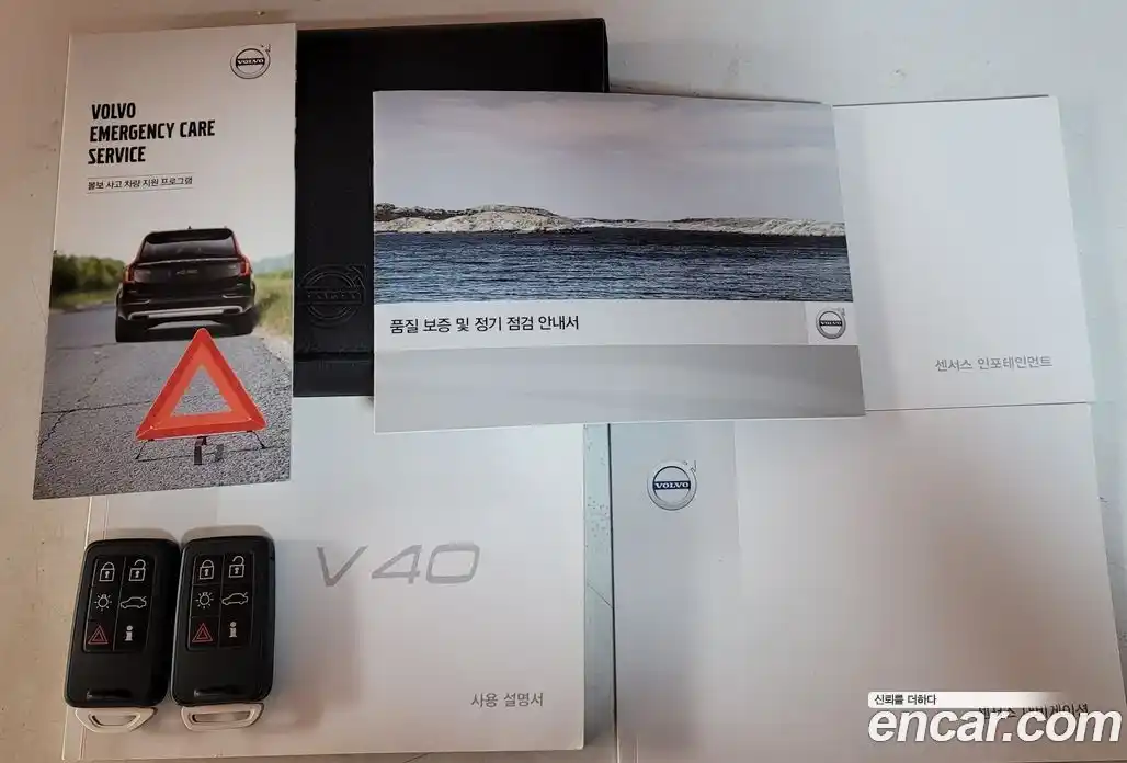 Volvo V40 2016 2.0 гидро в Москве № 1070602, фото 18