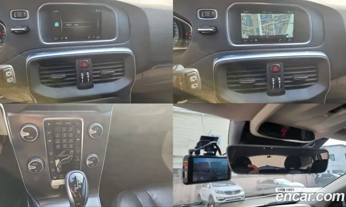 Volvo V40 2016 2.0 гидро в Москве № 1070602, фото 19