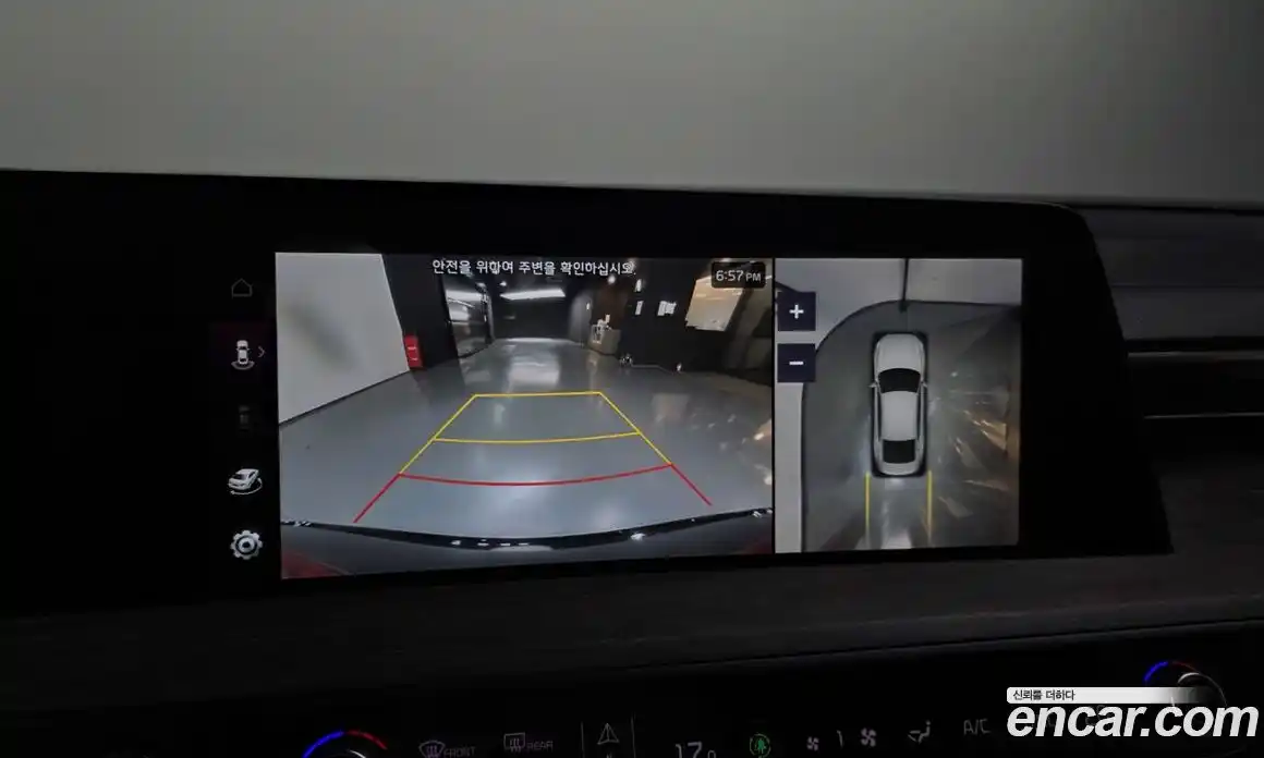 Kia K8 2022 2.5 Автомат в Москве № 1079291, фото 15