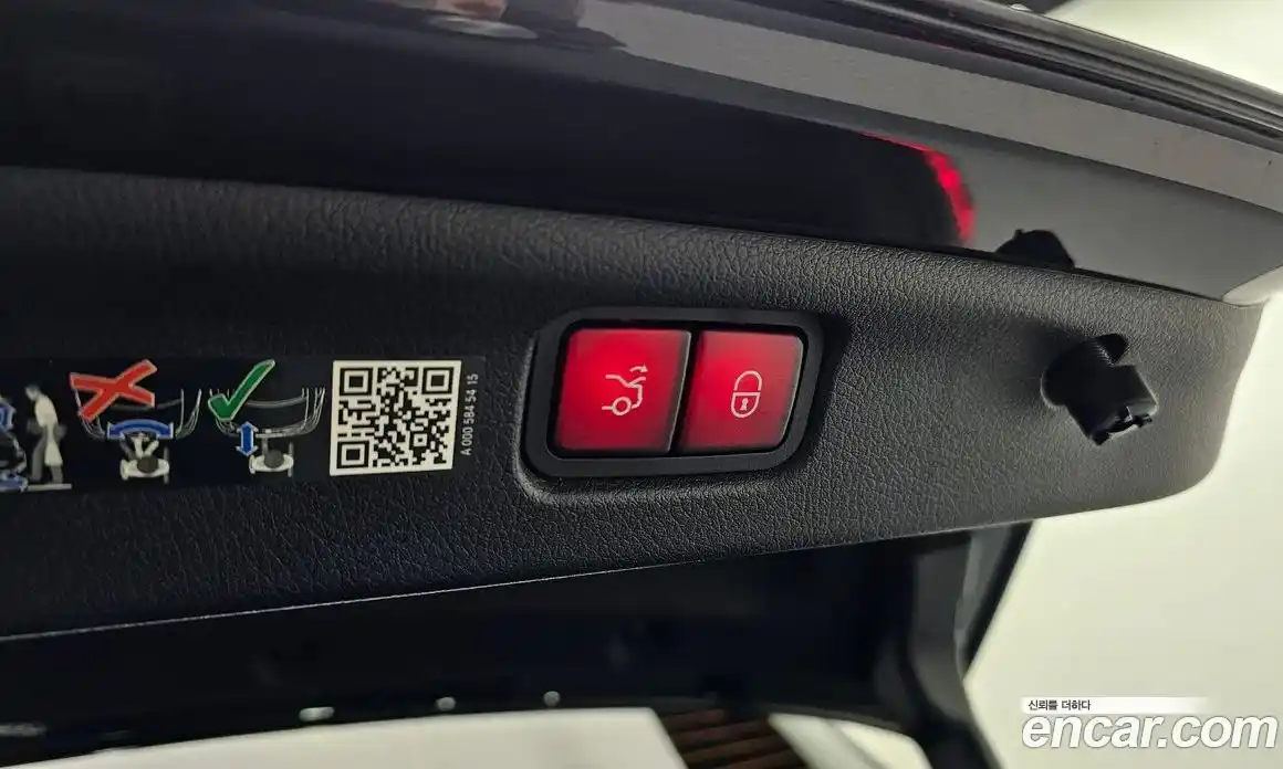 Mercedes-Benz C-Class 2024 2.0 гидро в Москве № 137769, фото 20