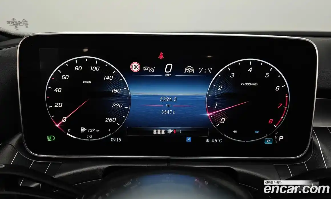 Mercedes-Benz C-Class 2024 2.0 гидро в Москве № 137769, фото 8