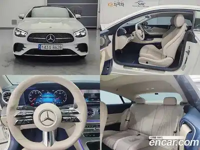 Mercedes-Benz E-Class, 2021