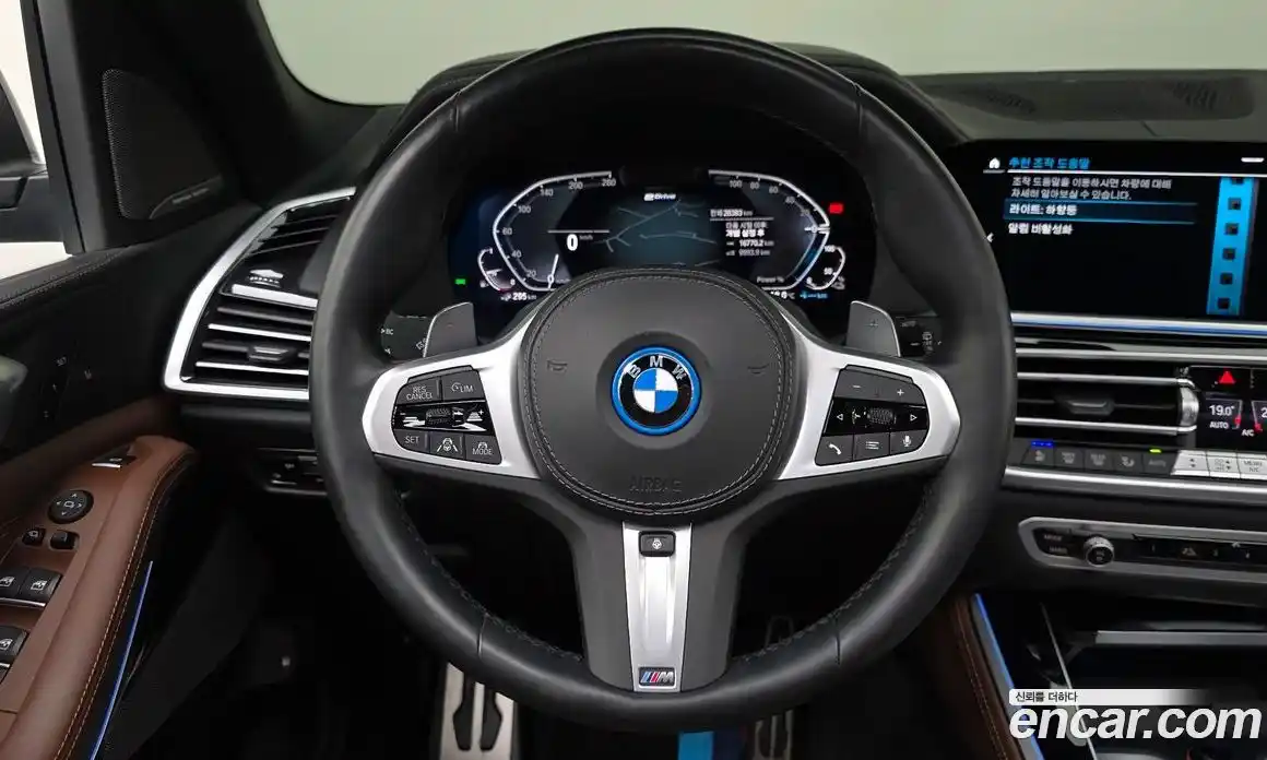 BMW X5 2023 3.0 гидро в Москве № 154872, фото 12