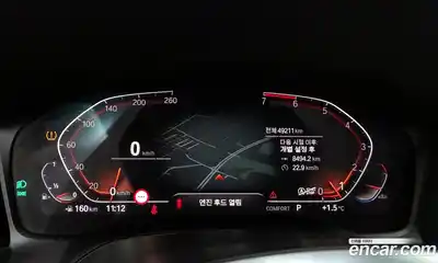 BMW 3-Series 2021 2.0 гидро в Москве № 157301, миниатюра 8