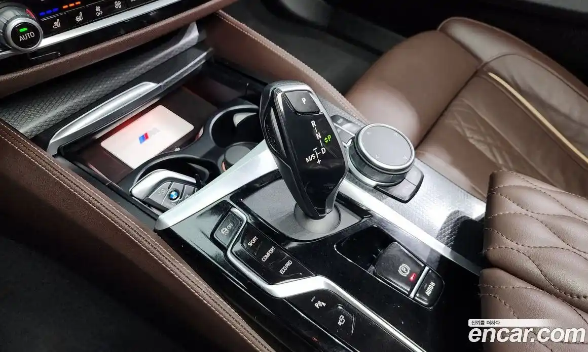 BMW 5-Series 2023 2.0 гидро в Москве № 158195, фото 9