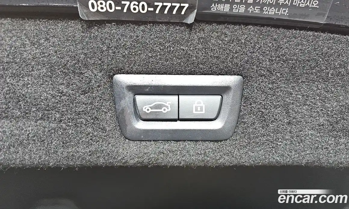 BMW 7-Series 2019 3.0 гидро в Москве № 159159, фото 20