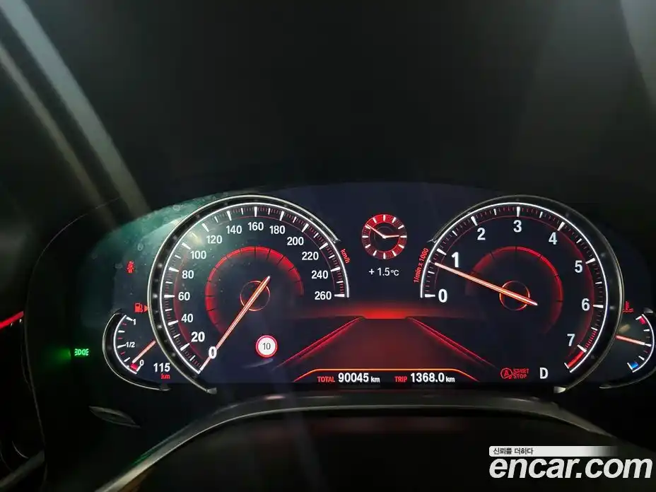 BMW 7-Series 2019 3.0 гидро в Москве № 159159, фото 8