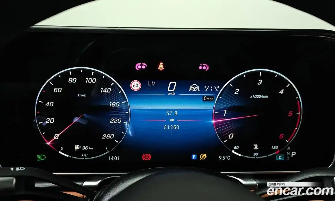 Mercedes-Benz S-Class 2022 2.9 гидро в Москве № 161458, фото 8