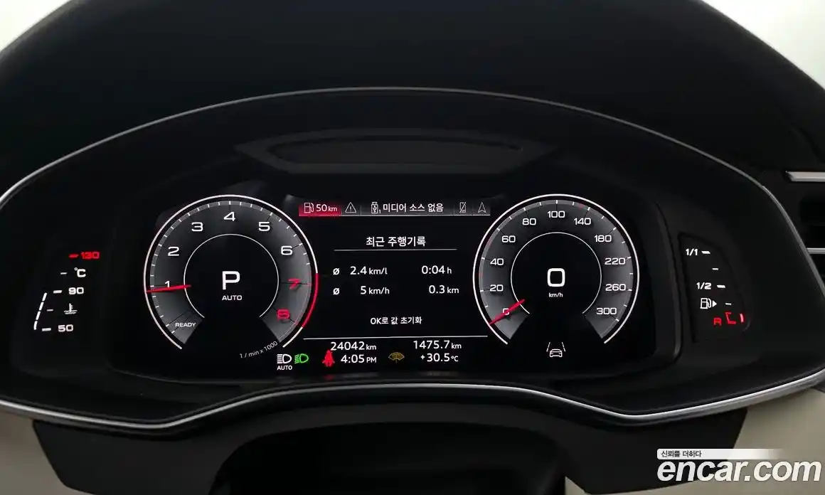 Audi A6 2023 2.0 гидро в Москве № 162463, фото 8