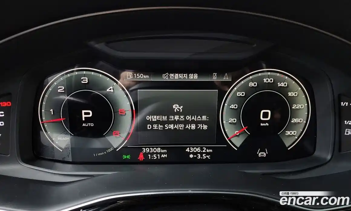 Audi Q7 2020 3.0 гидро в Москве № 162760, фото 8