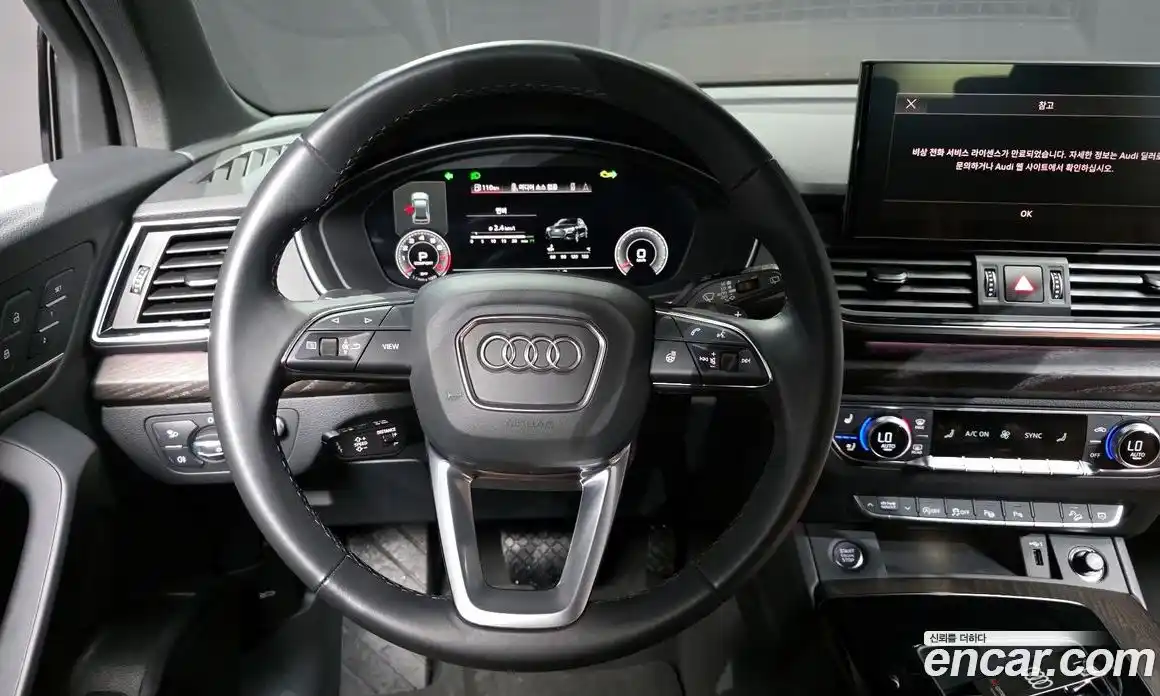 Audi Q5 2023 2.0 гидро в Москве № 162814, фото 13