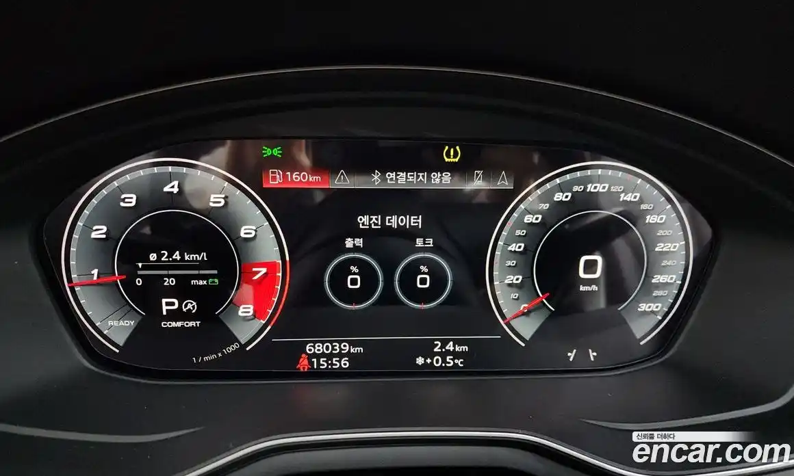 Audi A5 2020 2.0 гидро в Москве № 163179, фото 8