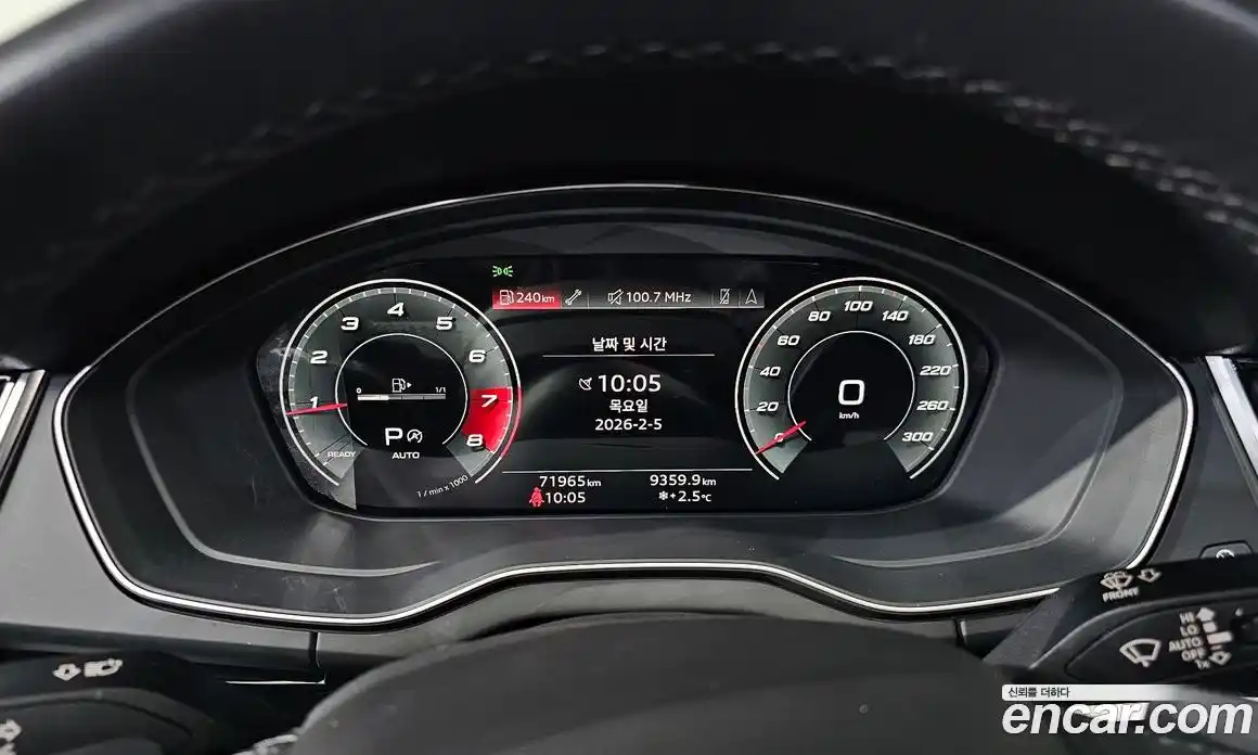 Audi Q5 2021 2.0 гидро в Москве № 163294, фото 8