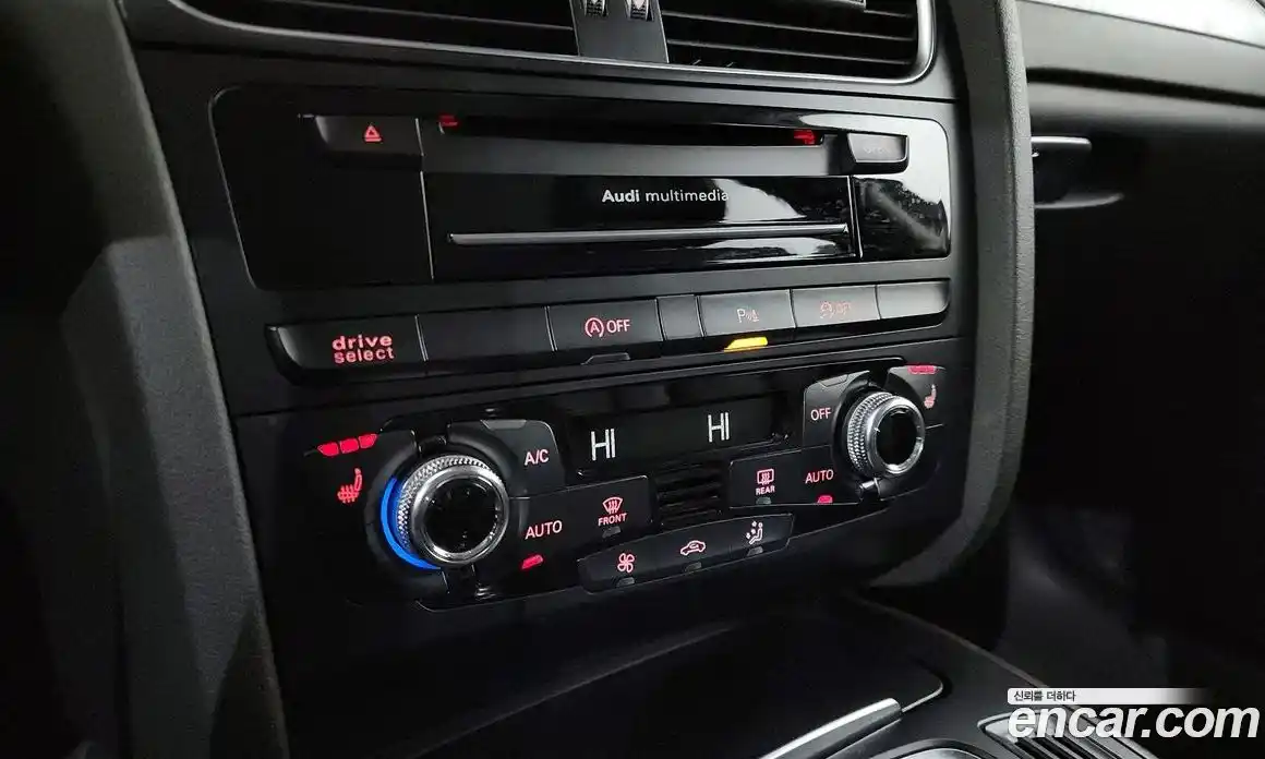 Audi A4 2015 2.0 гидро в Москве № 163572, фото 19