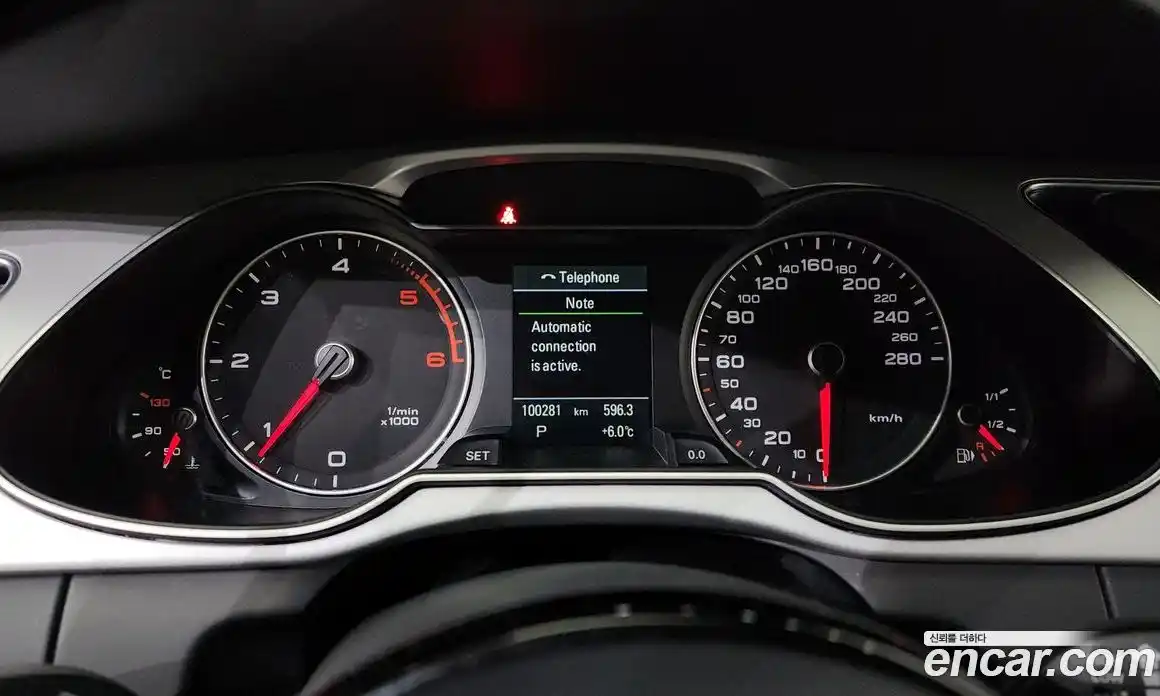 Audi A4 2015 2.0 гидро в Москве № 163572, фото 8