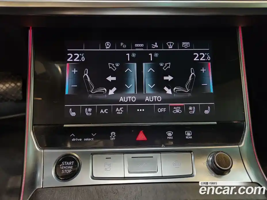 Audi A7 2020 3.0 гидро в Москве № 164076, фото 14