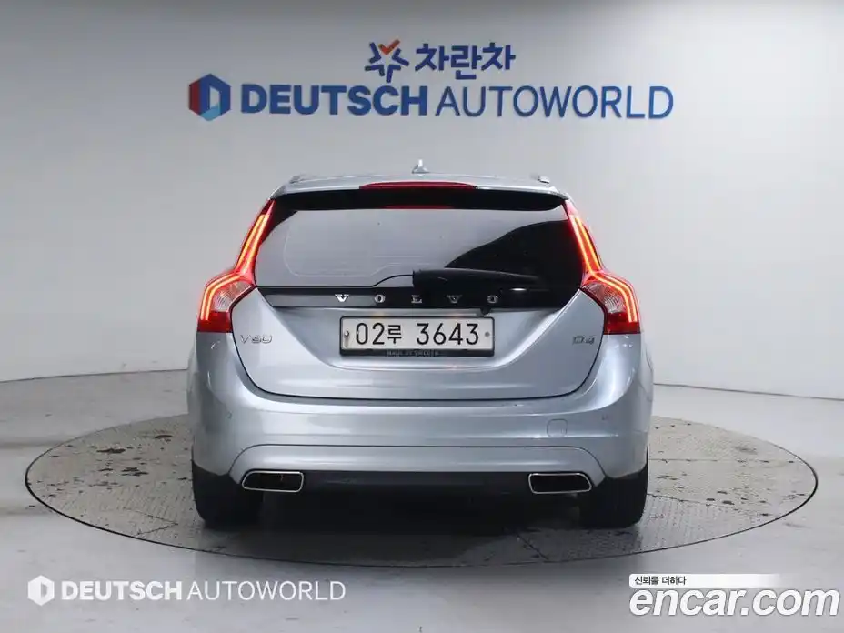 Volvo V60 2017 2.0 гидро в Москве № 164880, фото 4