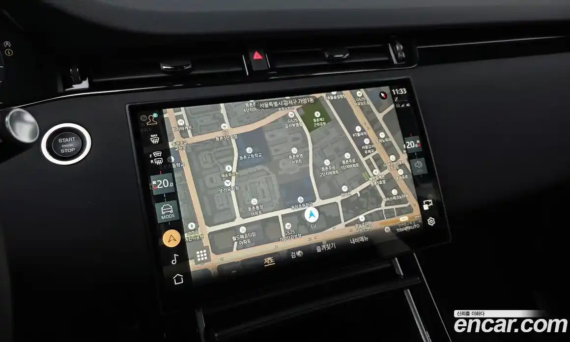 Land Rover Range-Rover Evoque 2024 2.0 гидро в Москве № 166009, фото 15