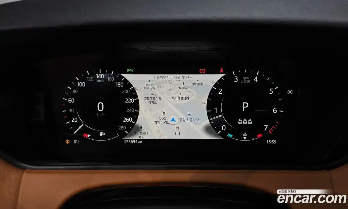 Land Rover Range-Rover Velar 2021 3.0 гидро в Москве № 166228, фото 8