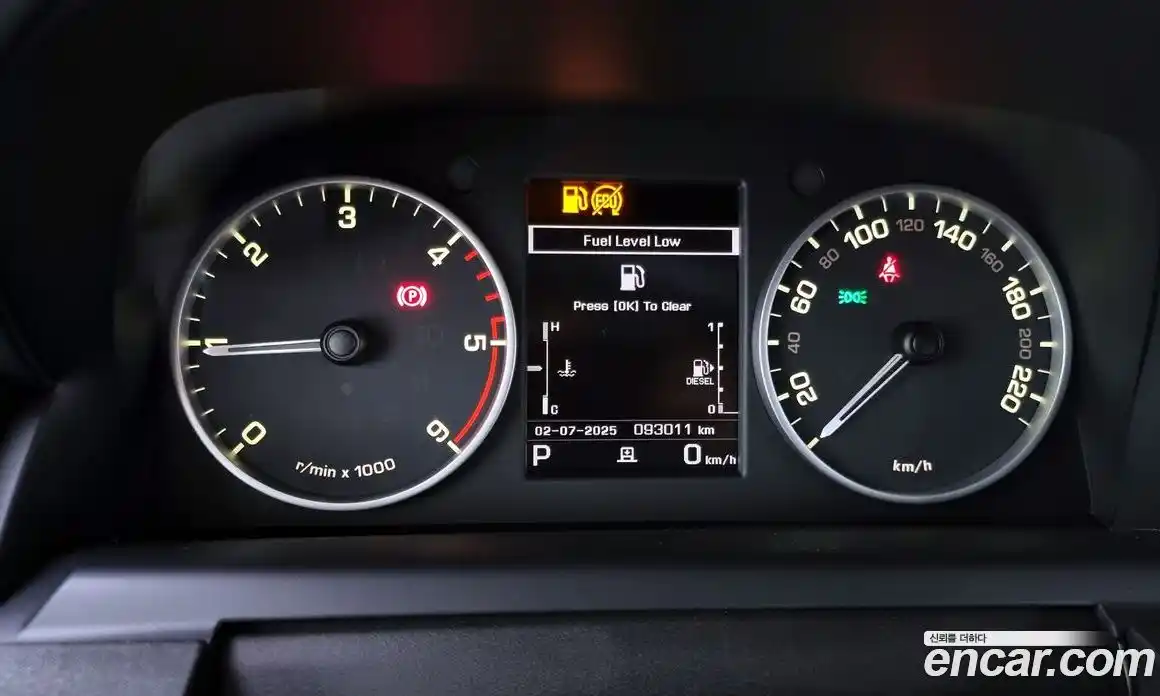 Land Rover Discovery 2015 3.0 гидро в Москве № 166360, фото 8