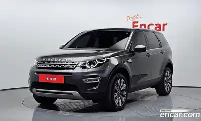 Land Rover Discovery Sport, 2017