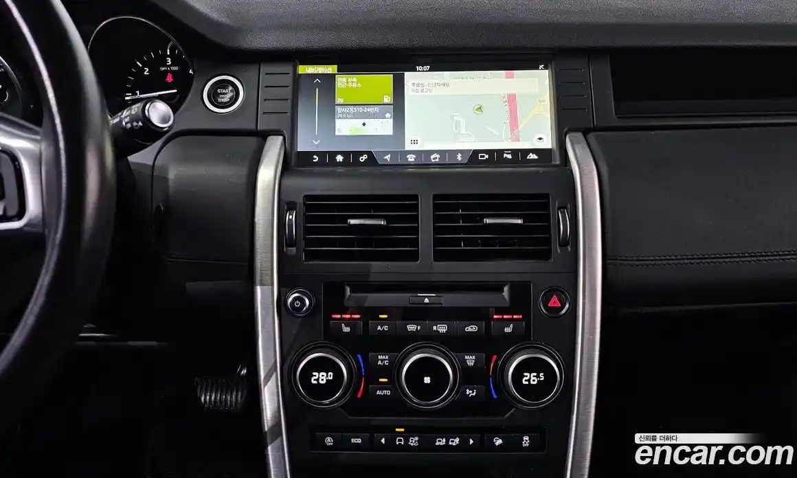Land Rover Discovery Sport 2017 2.0 гидро в Москве № 166623, фото 14