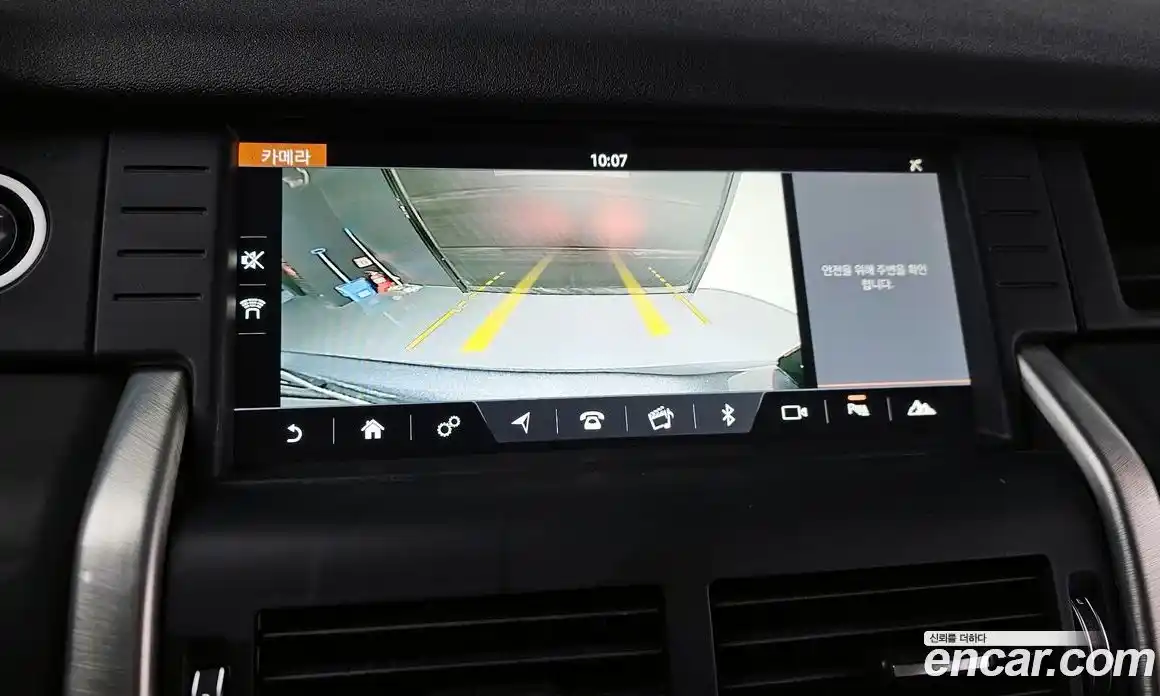 Land Rover Discovery Sport 2017 2.0 гидро в Москве № 166623, фото 15