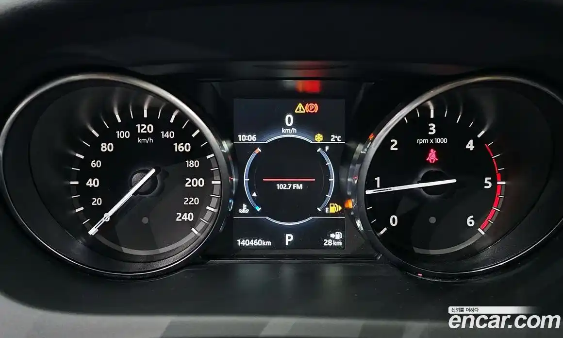 Land Rover Discovery Sport 2017 2.0 гидро в Москве № 166623, фото 8