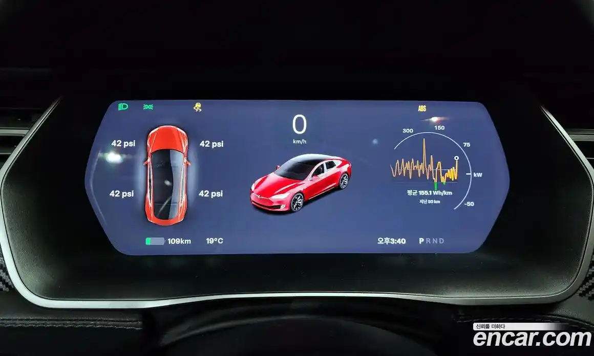 Tesla Model S 2019 0.3 гидро в Москве № 167852, фото 19