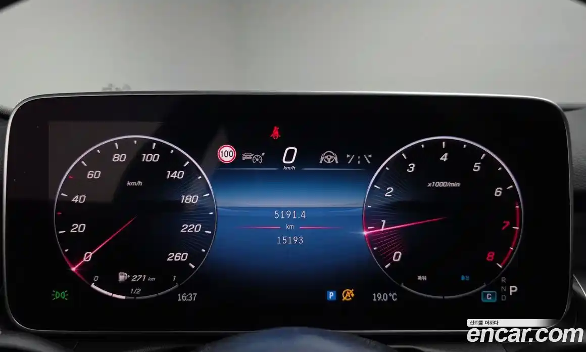 Mercedes-Benz C-Class 2024 2.0 гидро в Москве № 174081, фото 8