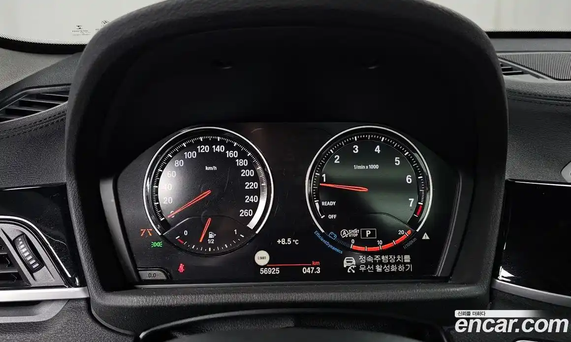 BMW X1 2022 2.0 гидро в Москве № 191620, фото 8