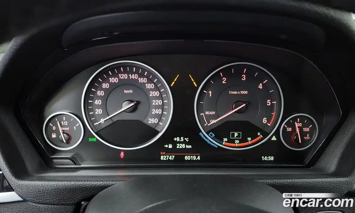 BMW 3-Series 2018 2.0 гидро в Москве № 192716, фото 8