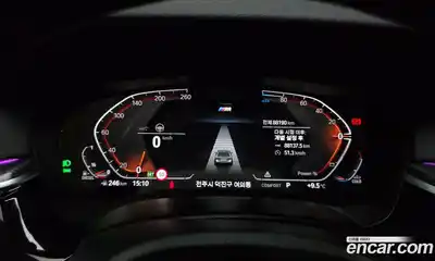 BMW 5-Series 2022 2.0 гидро в Москве, миниатюра 8