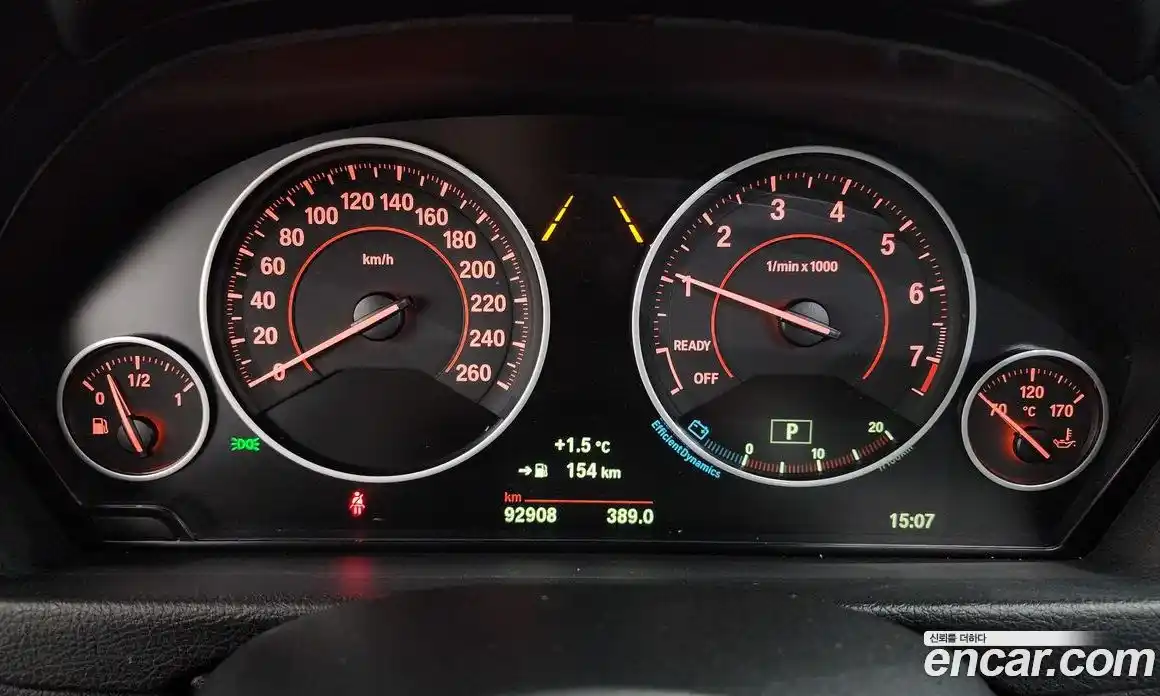 BMW 3-Series 2018 2.0 гидро в Москве № 193069, фото 8