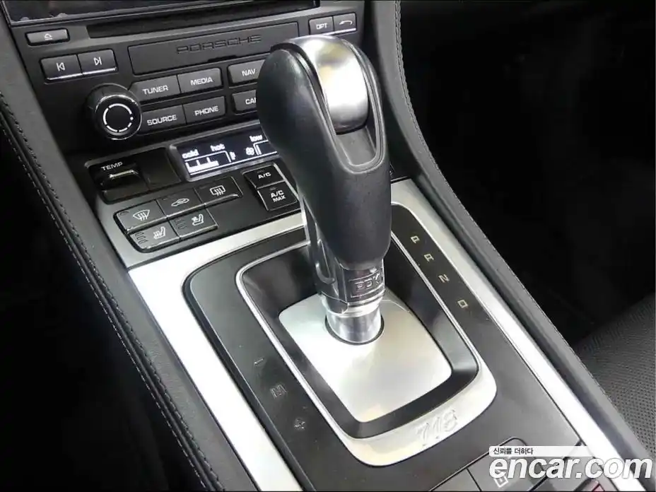 Porsche 718 2024 4.0 гидро в Москве, фото 7
