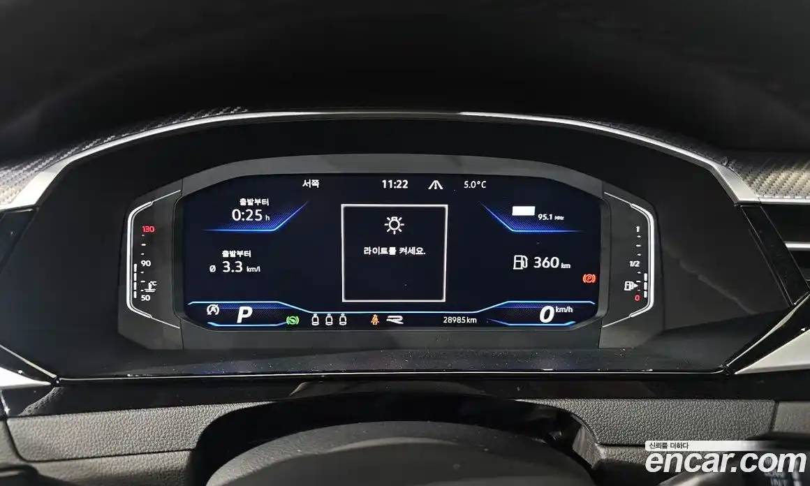 Volkswagen Arteon 2022 2.0 гидро в Москве № 199052, фото 8