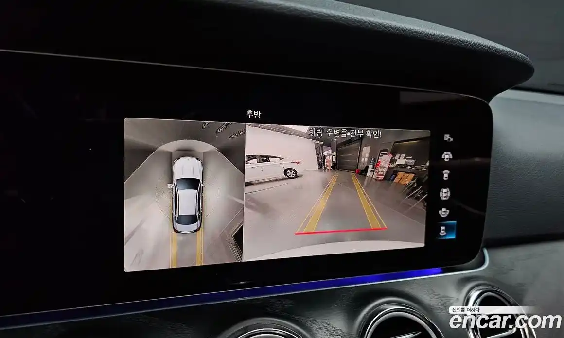 Mercedes-Benz E-Class 2023 2.0 гидро, фото 15