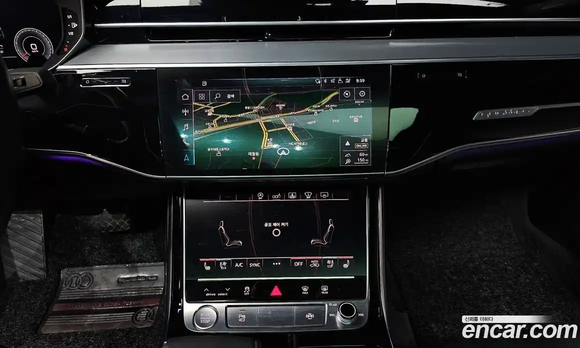 Audi A8 2020 3.0 гидро в Москве № 212402, фото 16