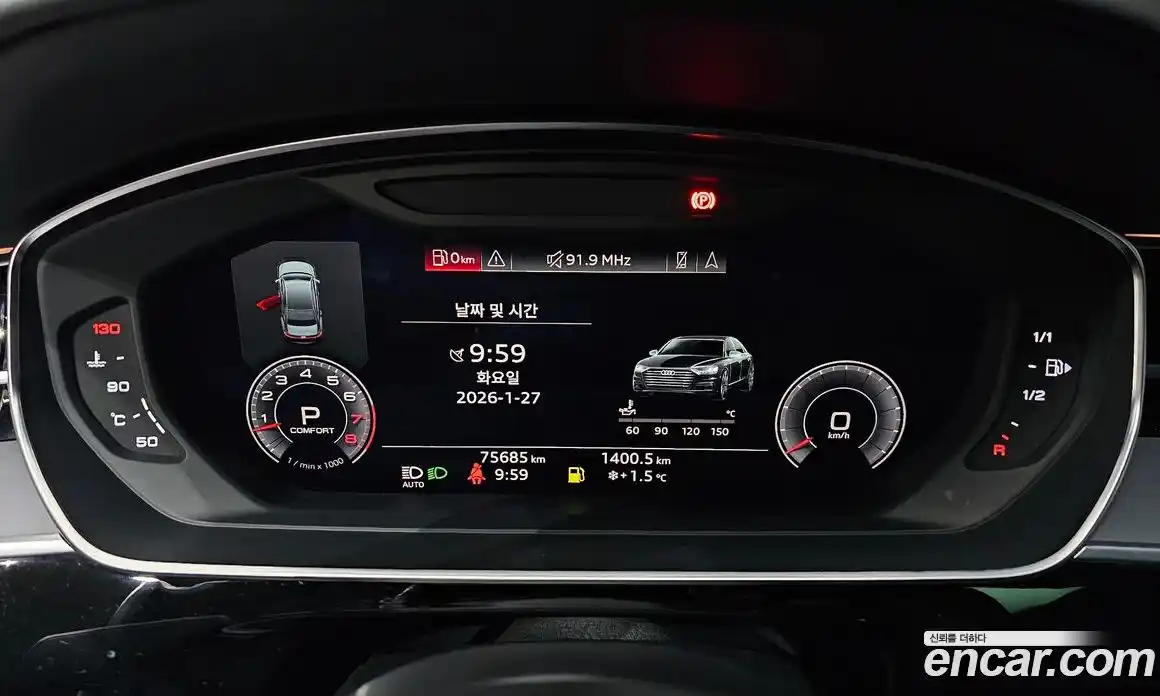 Audi A8 2020 3.0 гидро в Москве № 212402, фото 8