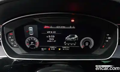 Audi A8 2020 3.0 гидро в Москве № 212402, миниатюра 8