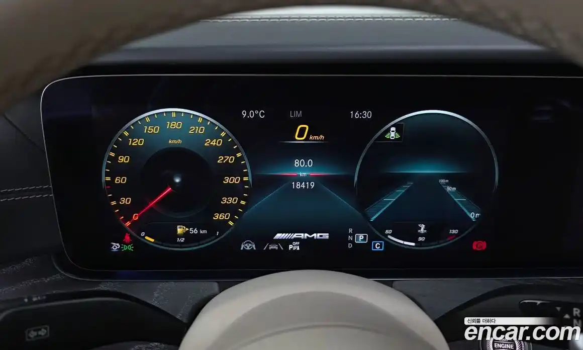 Mercedes-Benz AMG GT 2023 4.0 гидро в Москве № 219935, фото 8