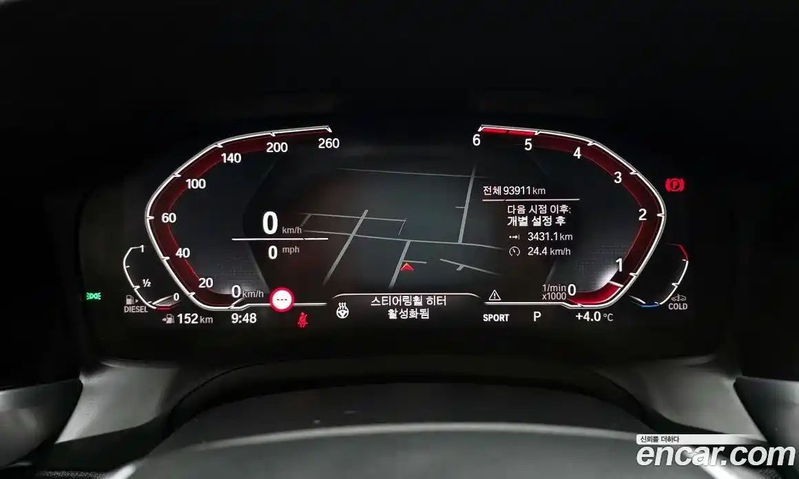 BMW 3-Series 2019 2.0 гидро в Москве № 229186, фото 8
