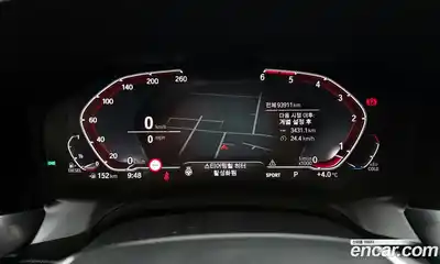 BMW 3-Series 2019 2.0 гидро в Москве № 229186, миниатюра 8
