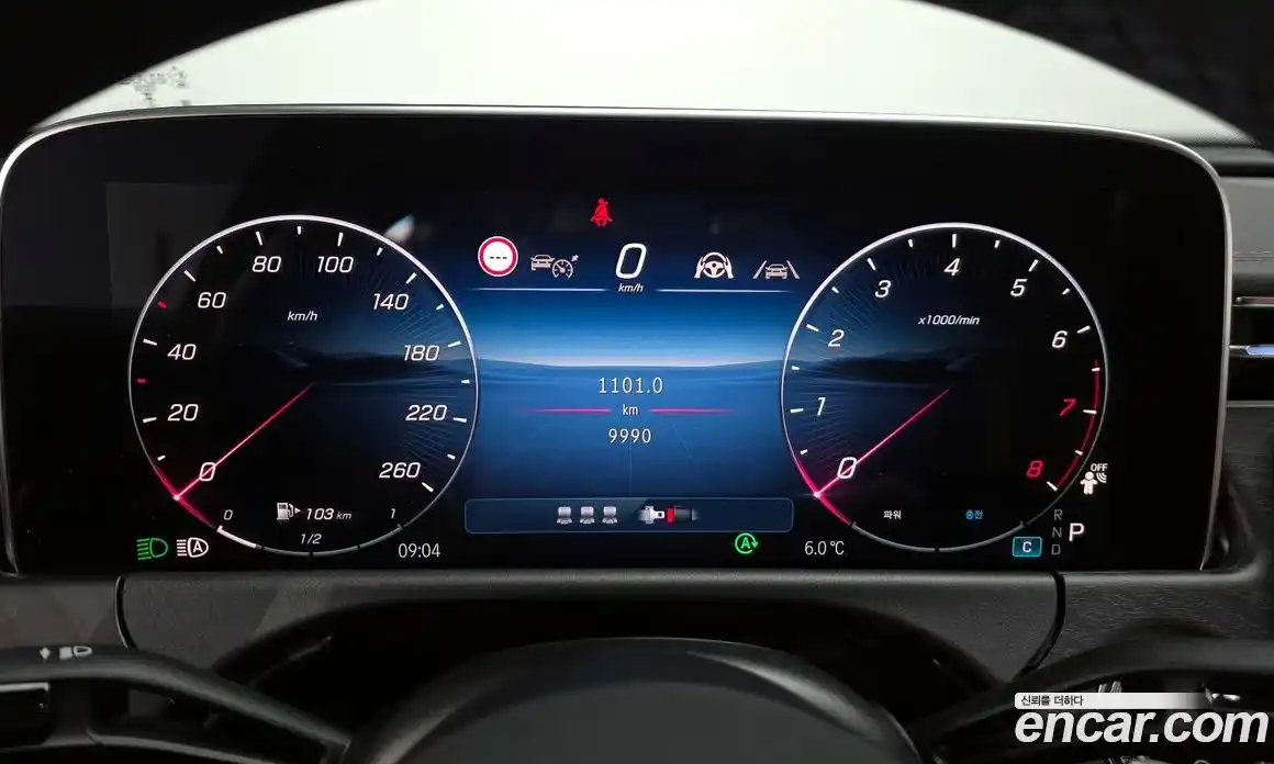 Mercedes-Benz E-Class 2025 2.0 гидро в Москве № 229455, фото 8