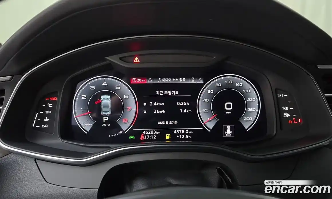Audi A7 2023 3.0 гидро в Москве № 229763, фото 8