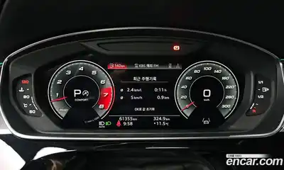 Audi A8 2021 3.0 гидро в Москве № 230060, миниатюра 8