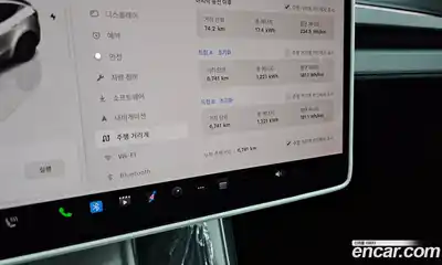 Tesla Model Y 2025 0.2 гидро в Москве № 231502, миниатюра 8