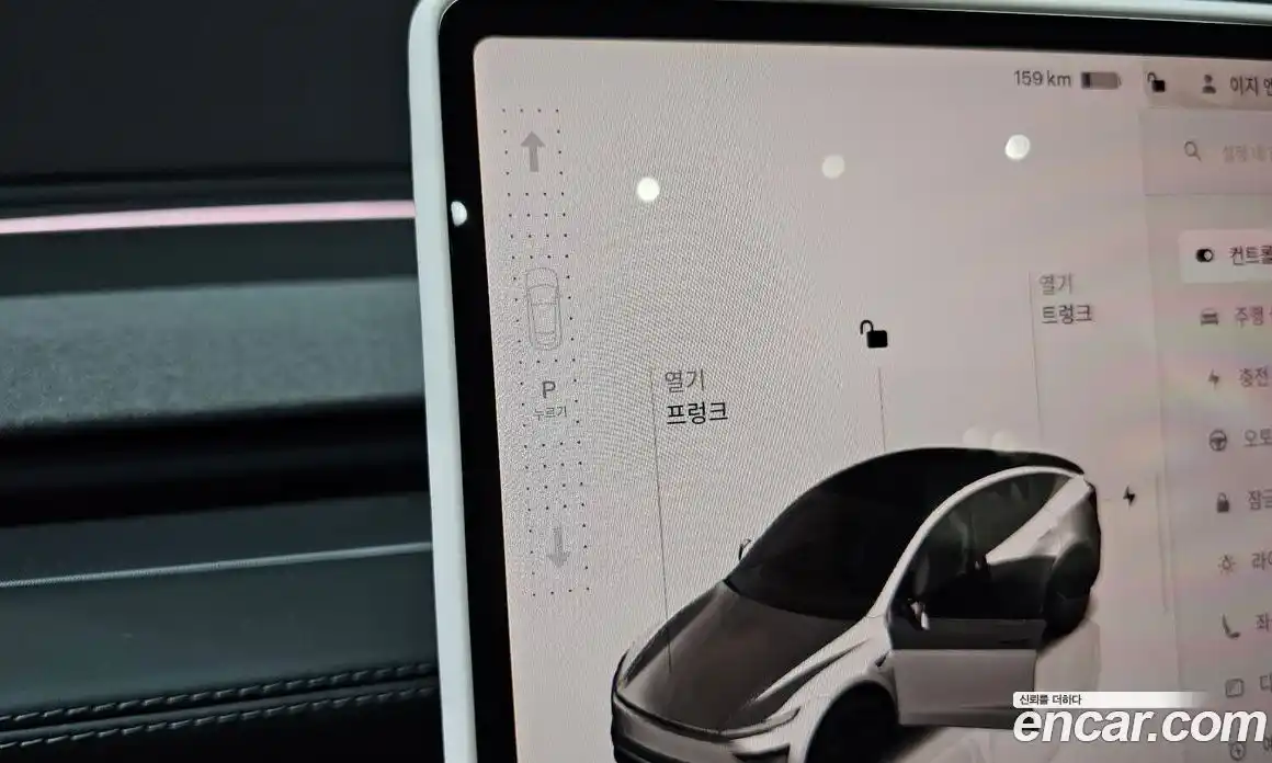 Tesla Model Y 2025 0.2 гидро в Москве № 231502, фото 9