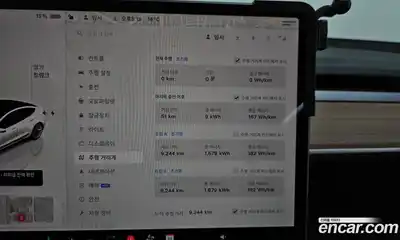 Tesla Model 3 2022 0.1 гидро в Москве № 231533, миниатюра 8