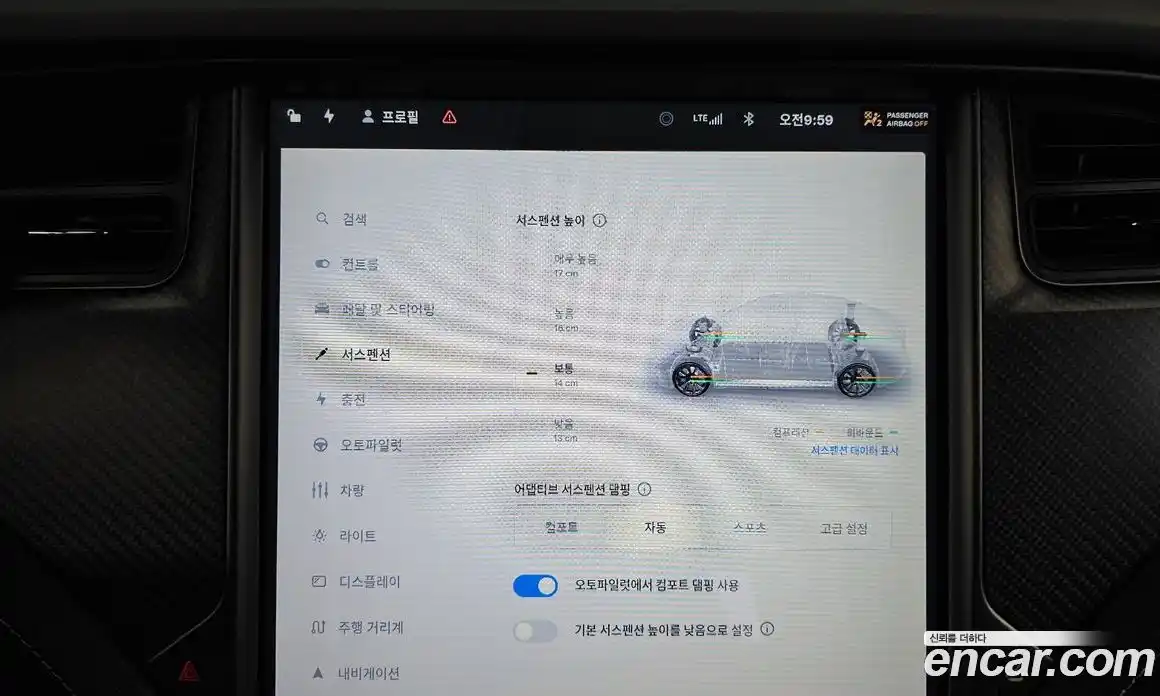 Tesla Model S 2020 0.3 гидро в Москве № 231922, фото 16